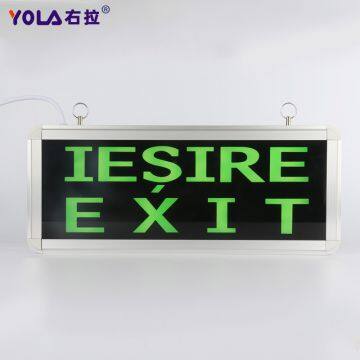 Good quality emergency  exit sign lights waterproof factory