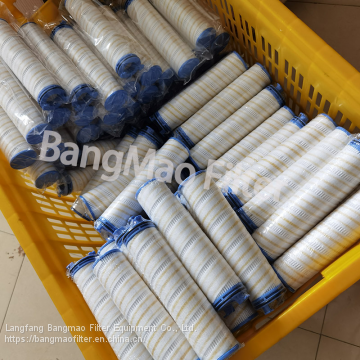 BANGMAO Replacement PALL UE299AP8H Hydraulic Filter Element