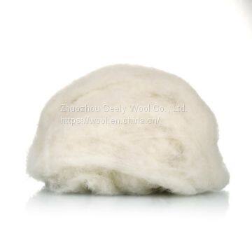 Sanxing High Quality Professional sheep wool