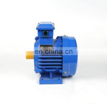 Y160M-6 7.5KW 380V Electric Motor photo-5