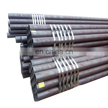 din 2448 st 35.8 seamless carbon steel pipe hot rolled