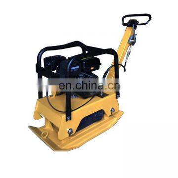 Robin Plate Compactor Double Way Vibration Plate Compactor for Sale photo-3