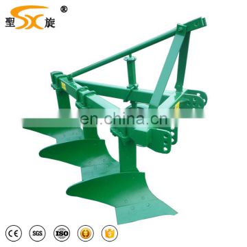 High quality mini farm tractor plow CE approved 1L-330 plough price