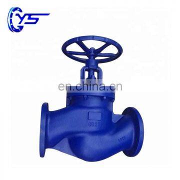 Good Quality Feedback Low Temperature Flange Globe Valve For Russian Kazakhstan