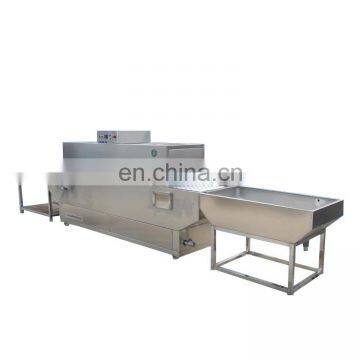 Commercial  Dish washer Machine for Sale