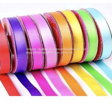 High Quality Ribbon photo-3