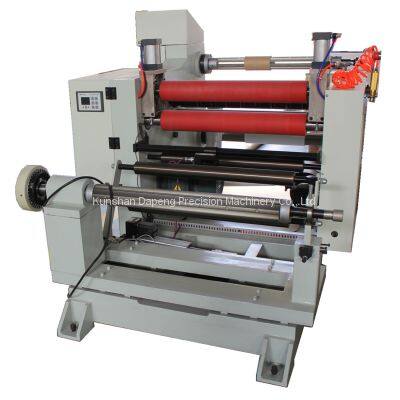 DP-650 multifunction laminating and slitting rewinding machine