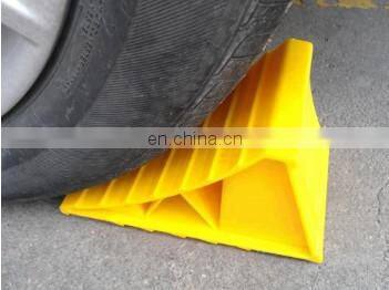 Yellow Plastic Car Wheel Block Wheel Stop