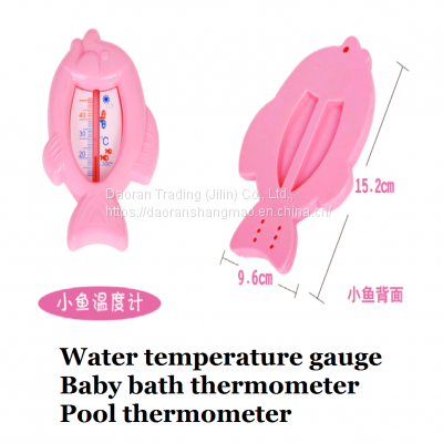 Water Temperature Gauge photo-2