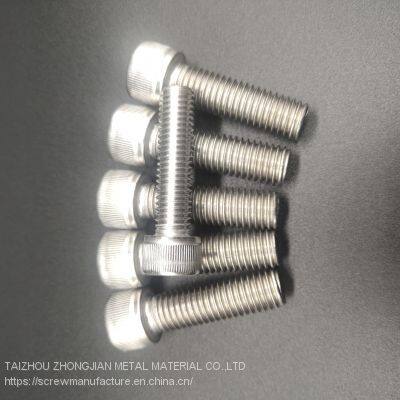 Stainless Steel Hex Socket Head Screw M5*30