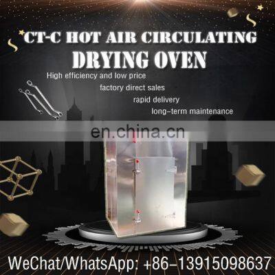 CT-C Hot Air Circulating Drying Oven (Tray Dryer) photo-2