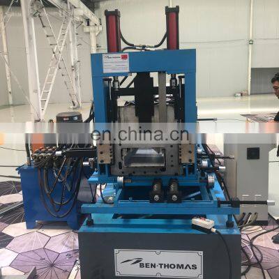 Hot selling High-precision stepless shearing automatic type change CZ purlin roll forming machine