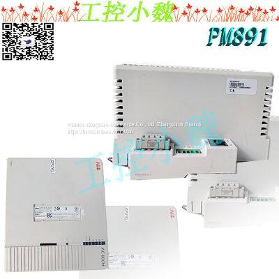 AC800M 3BSE053240R1 PM891