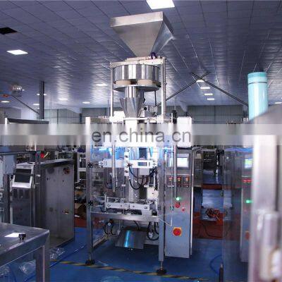 Automatic VFFS Oatmeal 1kg Puffed Sugar Beans Seeds Volumetric Cup Filler Filling Rice Granola Cereal Raisin Packing Machine photo-4