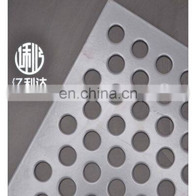 Round Hole Perforated Metal Sheet photo-2