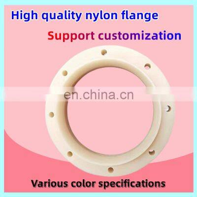 The Factory Directly Supplies High-quality Nylon Flange Bushing, Round Wear-resistant Close Seam Nylon Flange