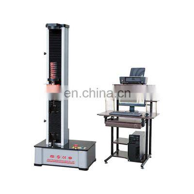 Butyl rubber stopper puncture force test equipment /non-woven medical patch tensile testing machine