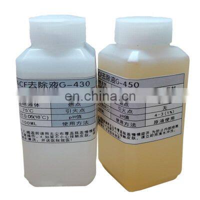 Original G-450 G430 ACF Conductive Glue Removal Liquid Cleaning  5595 Solution LCD Cable Repair TAB Modu repair removal liquid O