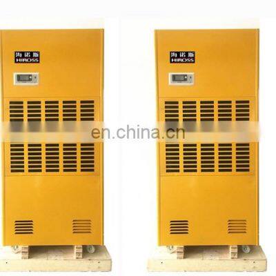 LCD Energy Saving Dehumidifier Manufacturers photo-2