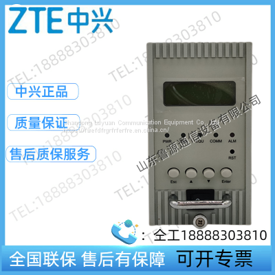 ZTE ZXDU58 B121 (V2.0) - CSU Embedded Communication Switching Power Supply System Monitoring Module