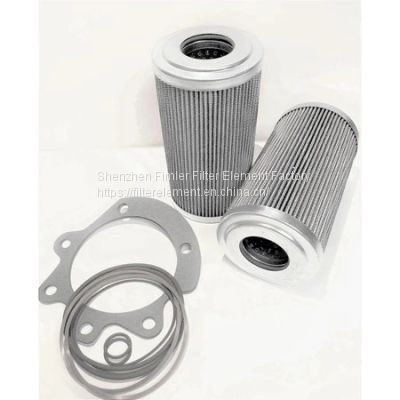 Replacement Oil / Hydraulic Filters A29545779,PT8405MPGKIT,42004612,P179096,P560971,510672608,21024490,KH66076V