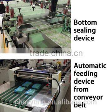 Yes Computerized Plastic Laminated Paper Central Sealing Bag Making Machine photo-4