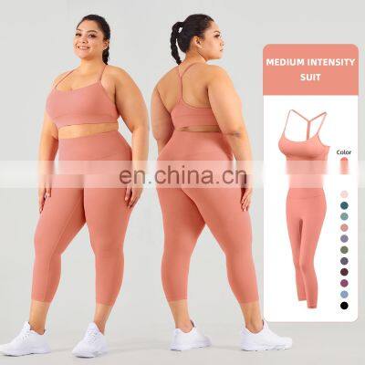 Women Fitness Plus Size Yoga Sets Gym High Waisted Elastic Sports Bra Suit