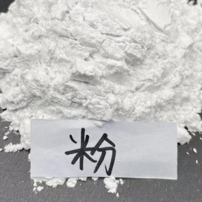 E Glass Fiber For Abs Shred Glass Fiber For Polyester Shredded Glass Fiber Cut photo-3