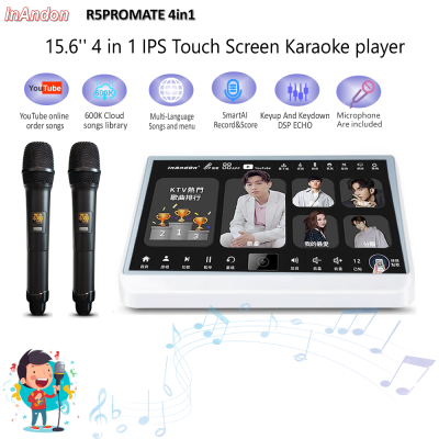 InAndon R5PROMATE 15.6-дюймовый караоке-плеер с IPS-экраном, 4IN1 DSP ЭХКО, YouTube, жесткий диск объемом 6 ТБ, 130 тысяч песен на локальном жестком диске