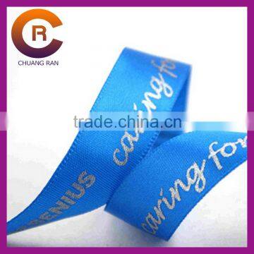 Silver logo custom made cheap blue thread printed ribbons