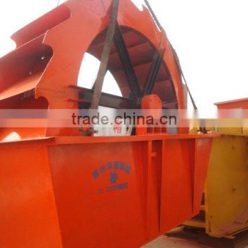 bucket-Sand washing manchine with the international advanced leve