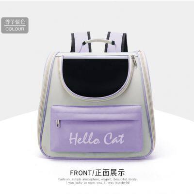 Pet Bag Dog Carrier Bags Portable Pet Bags photo-4