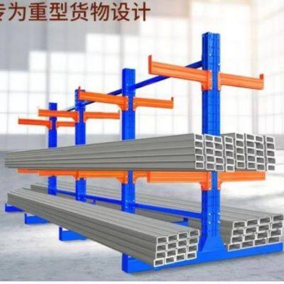 Warehouse Standard Storage Rack System Heavy Duty Sheet Metal Storage Cantilever Shelf