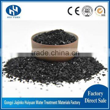 Manufacturer Direct Sale High Quality and Best Price Coconut Shell Granular Activated Carbon for Water and Air Purification