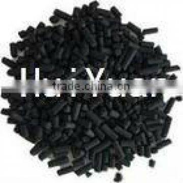 Gong Yi Hui Yuan Activated Carbon Series - Columnar Activated Carbon