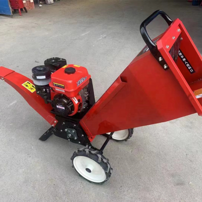 Triturador de folhas secas, picador de galhos de madeira, máquina picadora de folhas para uso doméstico pessoal photo-2