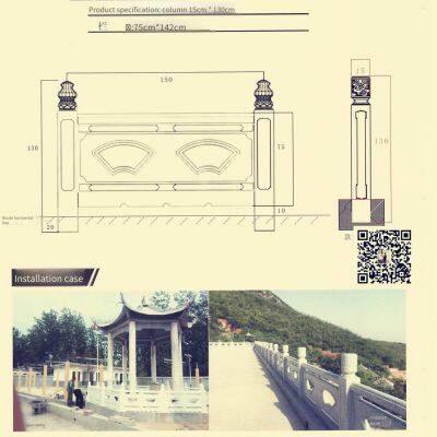 Concrete Stone Imitation Railing Molds, Manufacturers of Wood Grain Imitation River Channel Fence Molds photo-4