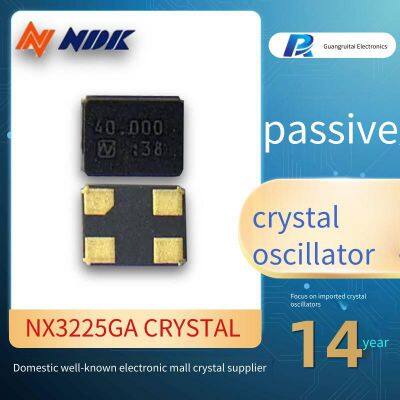 Mobile Phone and Tablet Computer Clock Chip Resonator Ndk Nx3225ga ±10ppm Smd Crystal Oscillator, Imported photo-2