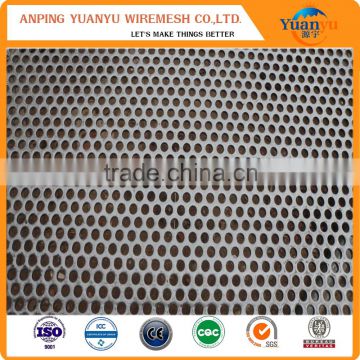 1mm hole galvanized perforated metal mesh