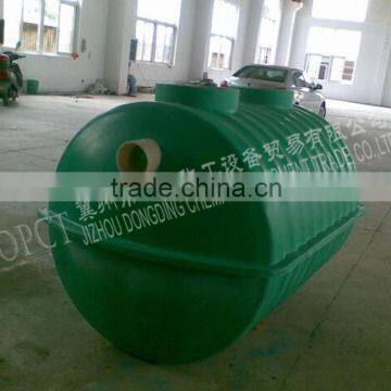 Oil Separator Tank and Oil Trap photo-2