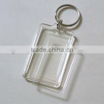 Blank plastic key ring