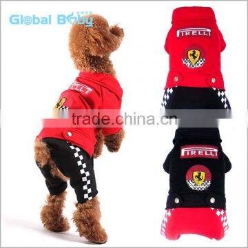 High quality fashion dog racing jacket for pet                        
                                                Quality Choice