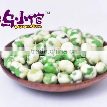 Salty Coated Green Pea Snack