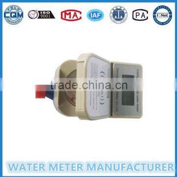 Radio Frequency Digital Prepaid Smart Water Meters