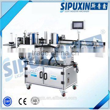 SPX- high quality automatic labeling machine