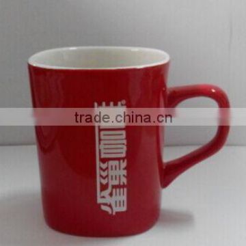 Popular ceramic nestle mug/cup