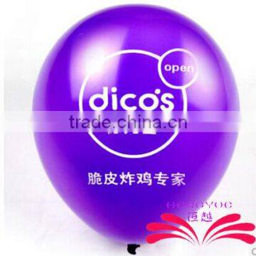 party inflatable balloon