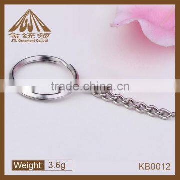 Fashion high quality aperture 25mm keyring chains