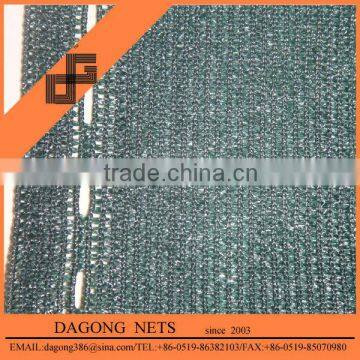 100% new HDPE dark green sun shade net