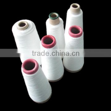 best viscose yarn china supplier raw white for knitting